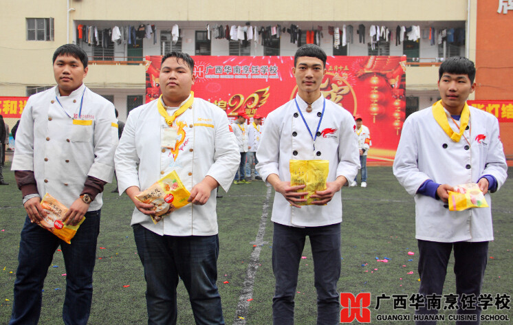 �����������ѧУ