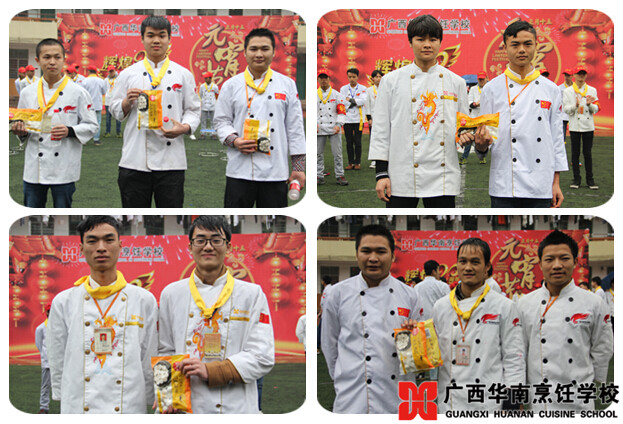 �����������ѧУ