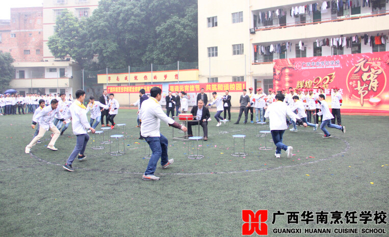 �����������ѧУ