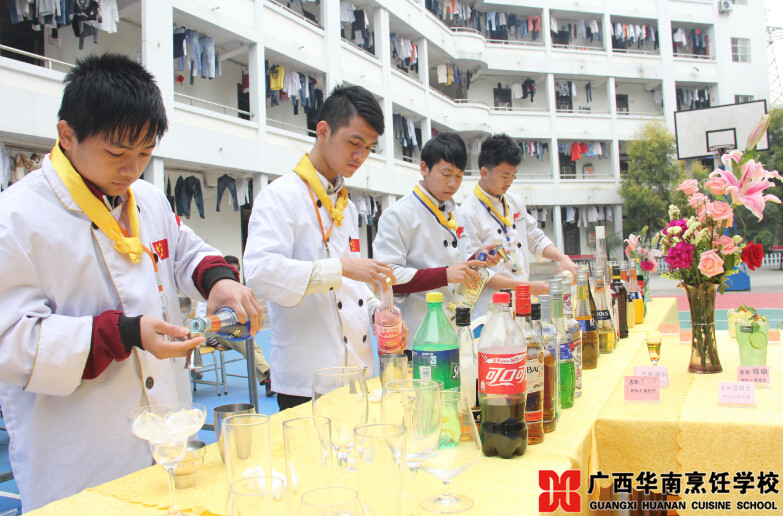 �����������ѧУ