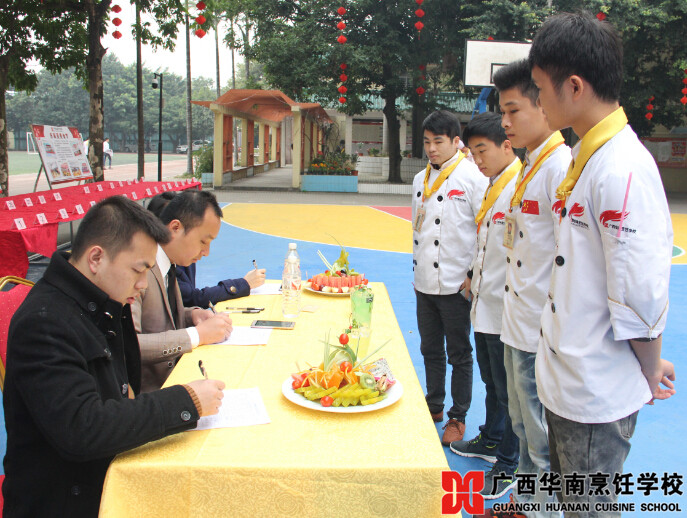 �����������ѧУ