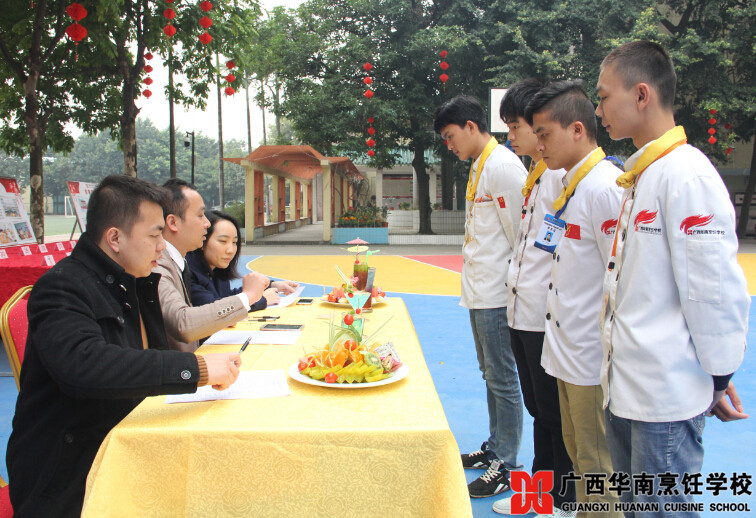 �����������ѧУ