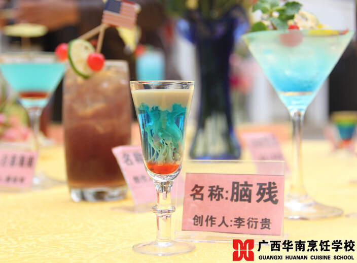 �����������ѧУ