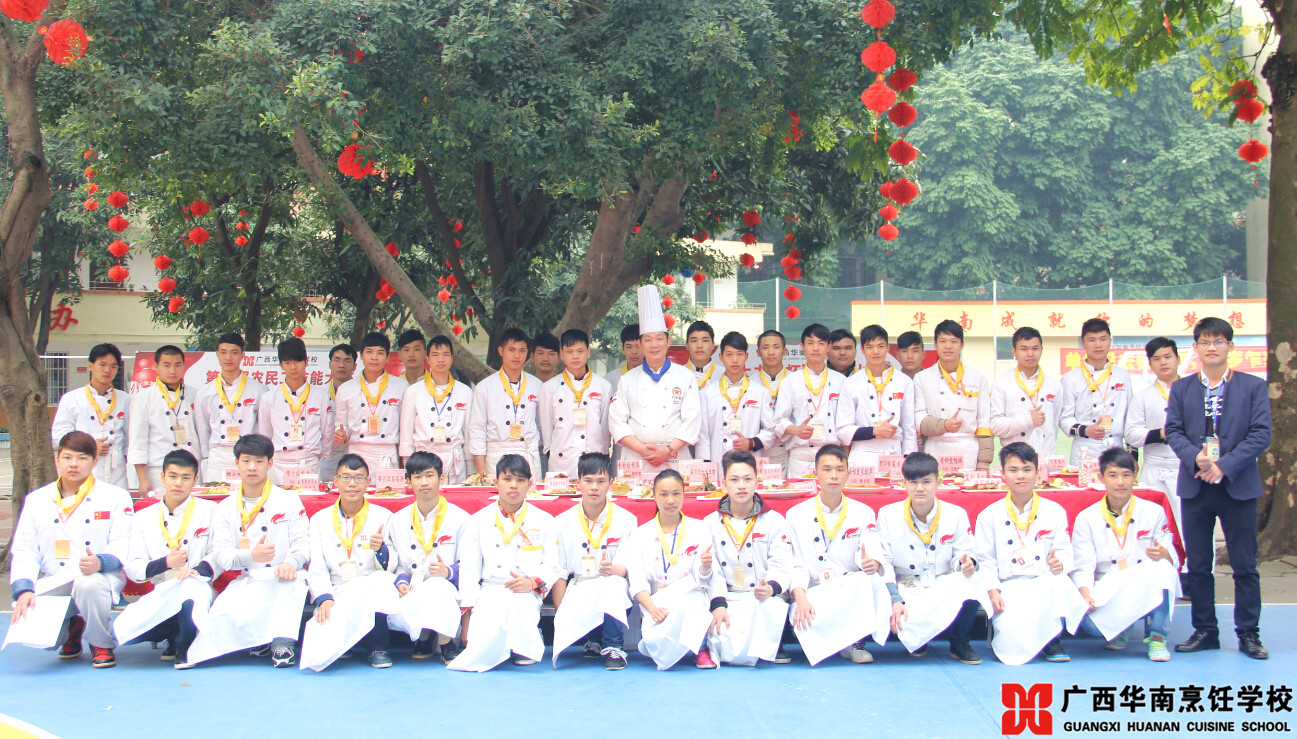 �����������ѧУ