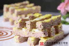 ɽҩ���˼�����