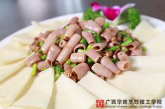 ��ĩ����