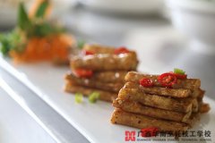 �����h����ɽҩ