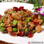 ���������ʳ�