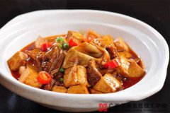 �ʳ��ն���