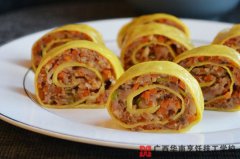 �����㹽������