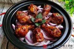 ���ճ����