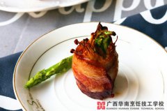 �����Ϻ��