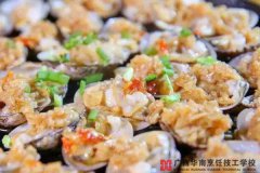 ���ػ��׷�˿