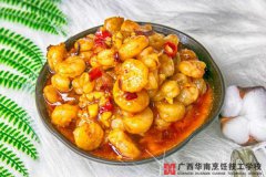 ����Ϻ��