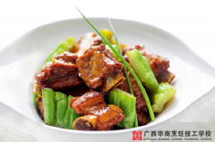 ������Ź�