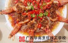 ������˿��Ϻ