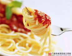 ������ĩ�������