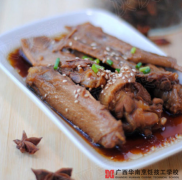 ����±Ѽ��