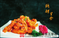 �����Ǵ��Ｙ