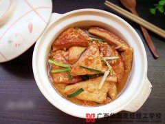 �ҳ�������