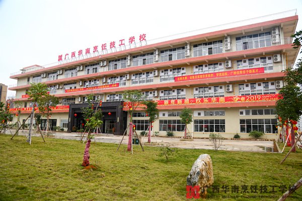 Ϊʲô������⿵�ѧ����ô�����˵�λ��ӭ��