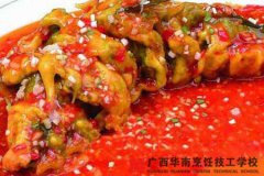 ������Ƥ��