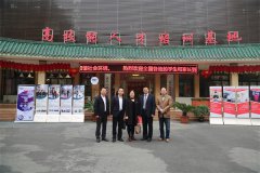 ���һ�ӭ�����������쵼����У�ι�ָ��