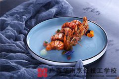 �ҳ��˸��մ�Ϻ