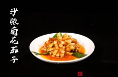 ɳ���ջ�����