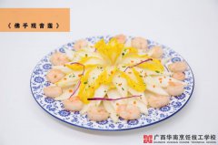 ���ֹ�����