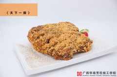 �ҳ�ţ���������ó�����ѧ����