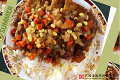 ��଼��ŷ�