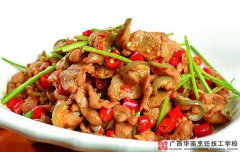 С����ɽ��