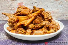 ����ơ������Ѽ