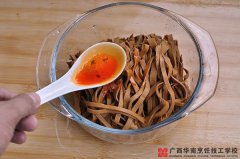 ���Ͷ���˿