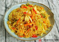 ���޳��׷�