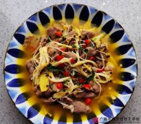 �����������ţ