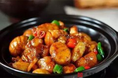 �����ռ�