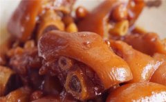 �緹��±����