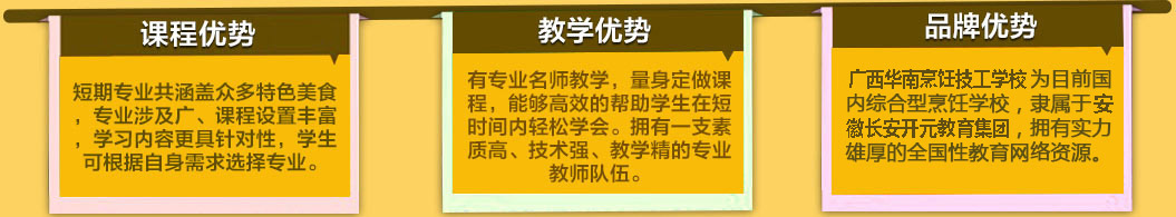 ����������⿼���ѧУ Ϊʲôѡ�������