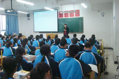 �����������ѧУ����