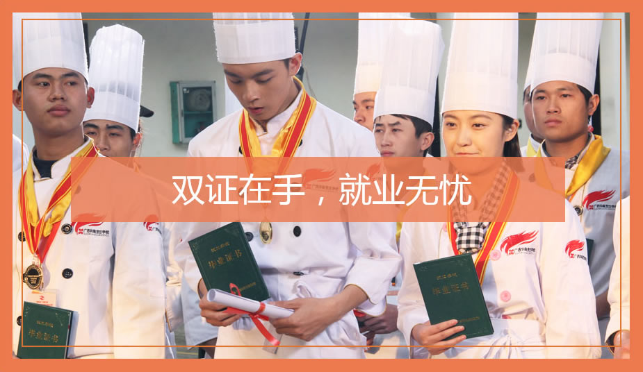 ��ʦ��ѵѧУ