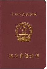 �߼���ʦ��ѵѧУ