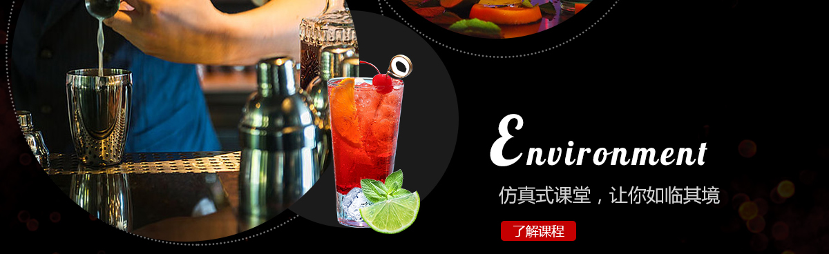 �������ϼ���ѧУ