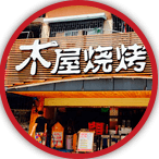 �������������ѧ�տ�