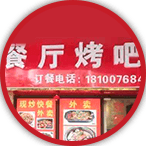 �տ���ѵ��